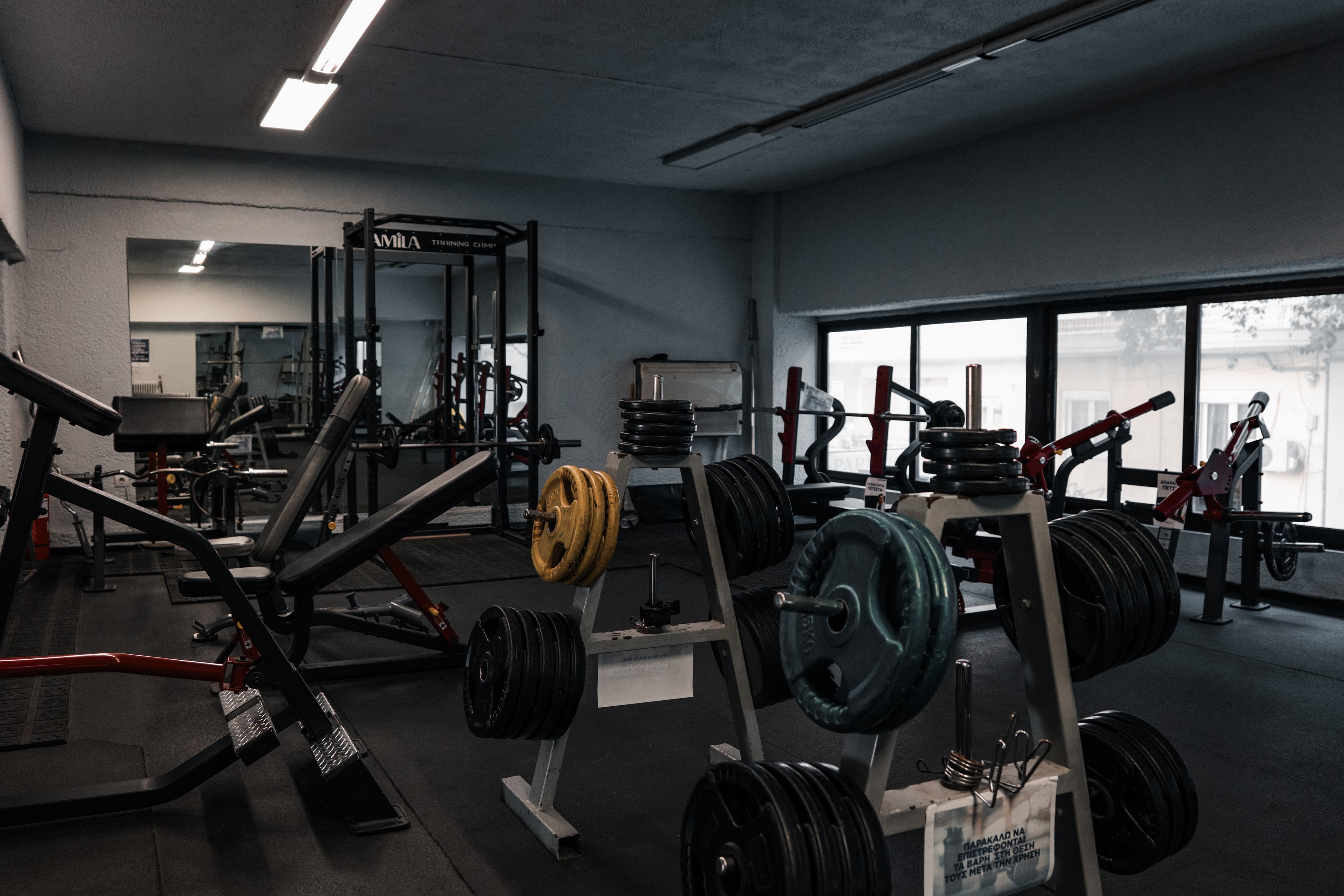 Εσωτερικός χώρος προπόνησης στο KeepFit