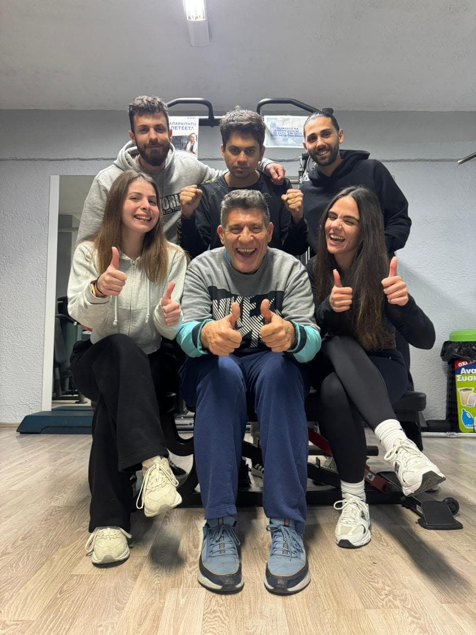 Η ομάδα του KeepFit